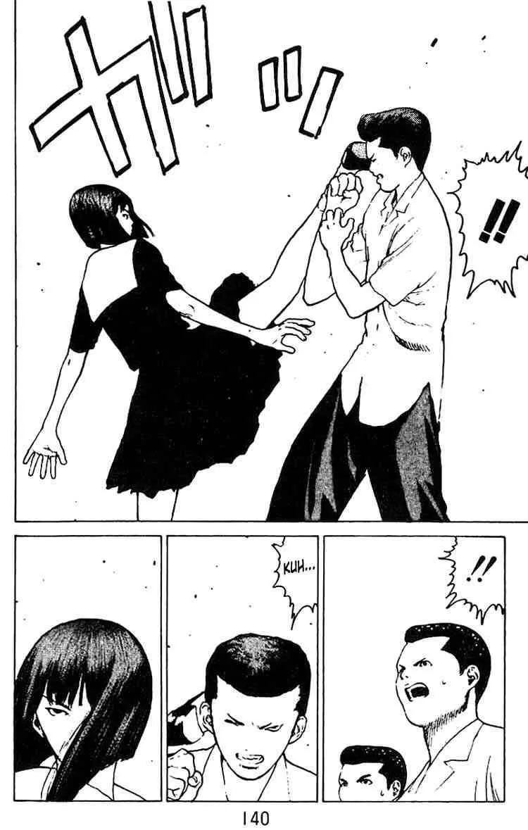 Angel Densetsu Chapter 31 page 6