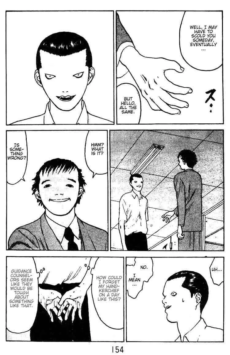 Angel Densetsu Chapter 31 page 20