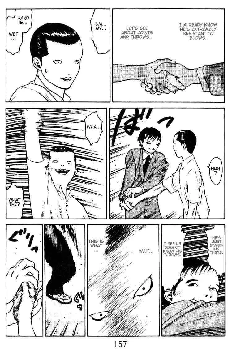 Angel Densetsu Chapter 31 page 23