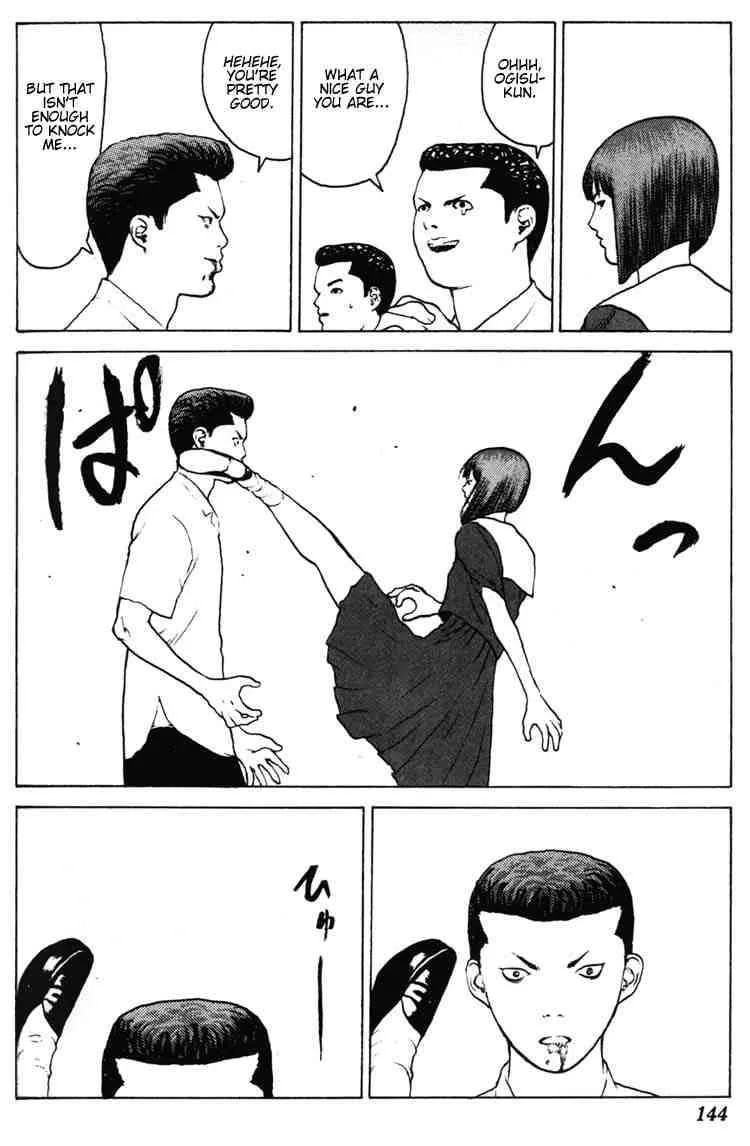 Angel Densetsu Chapter 31 page 10