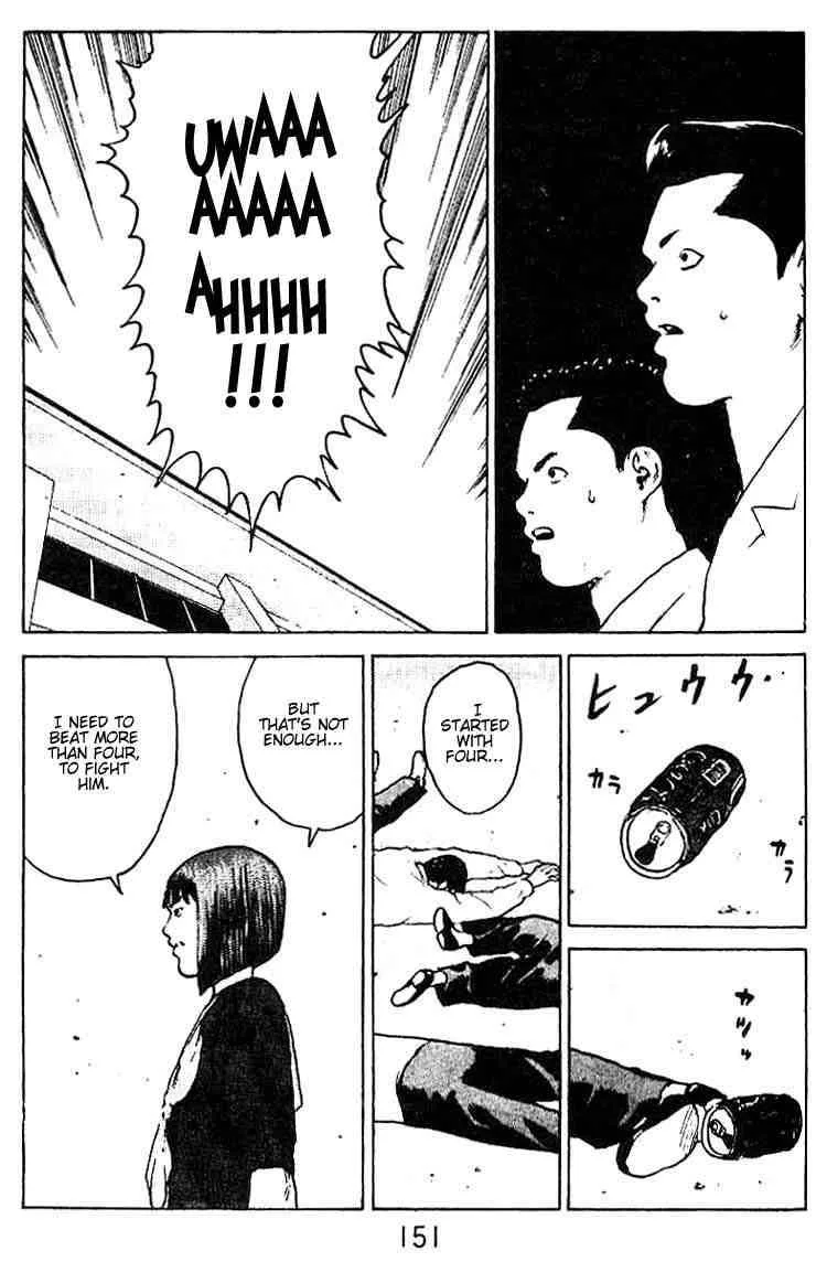 Angel Densetsu Chapter 31 page 17