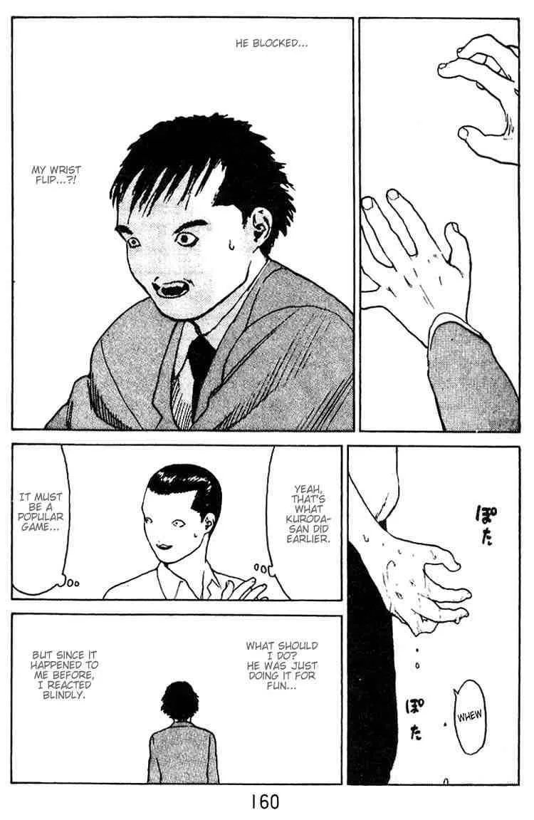 Angel Densetsu Chapter 31 page 25