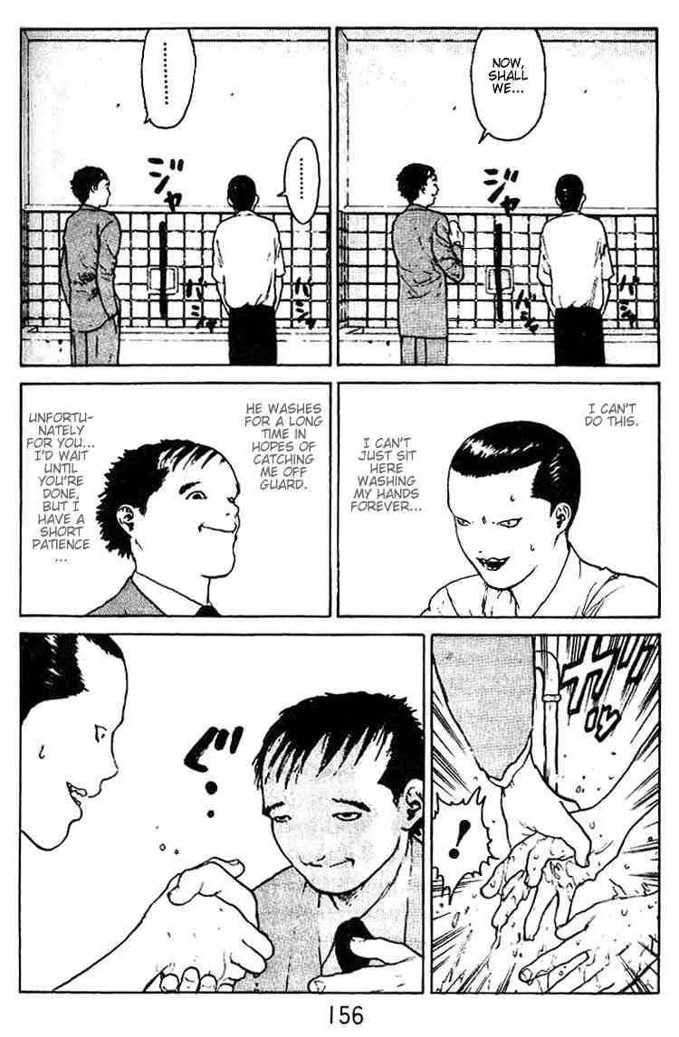 Angel Densetsu Chapter 31 page 22