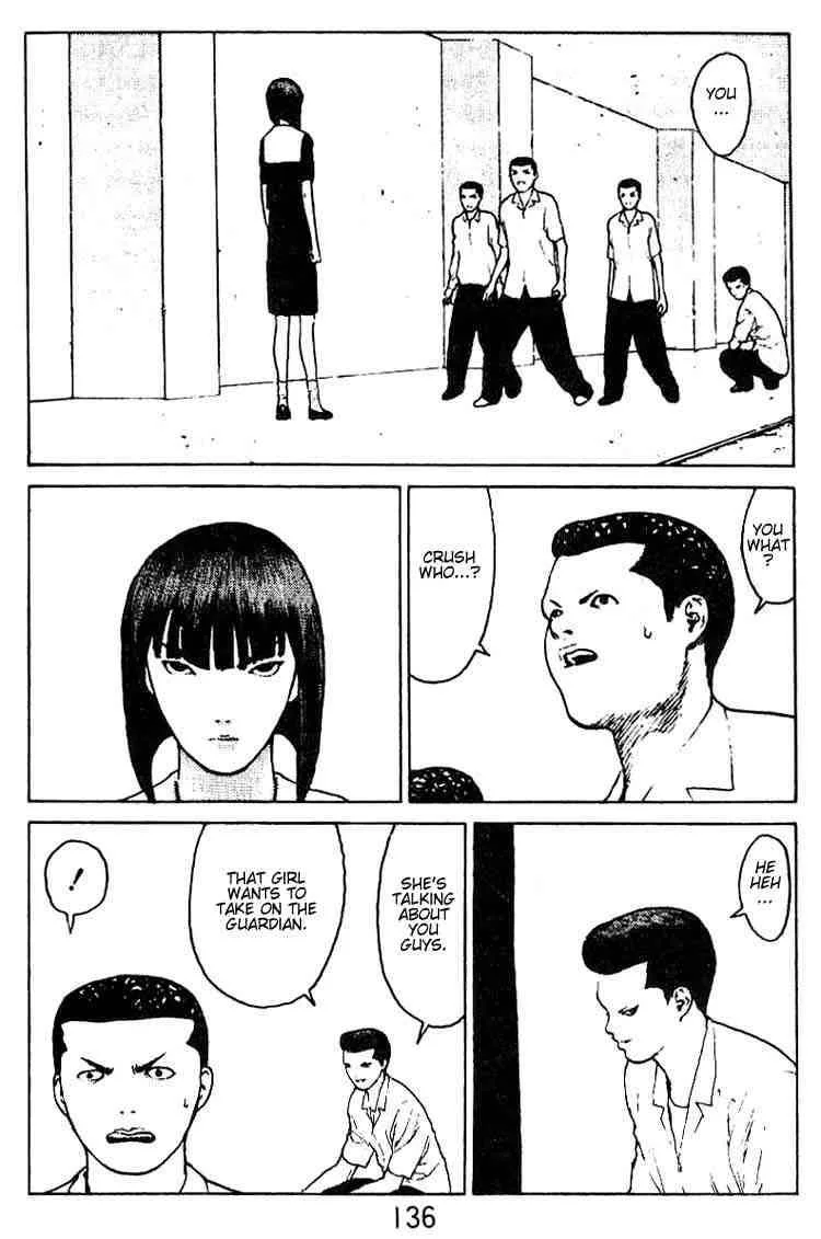 Angel Densetsu Chapter 31 page 2