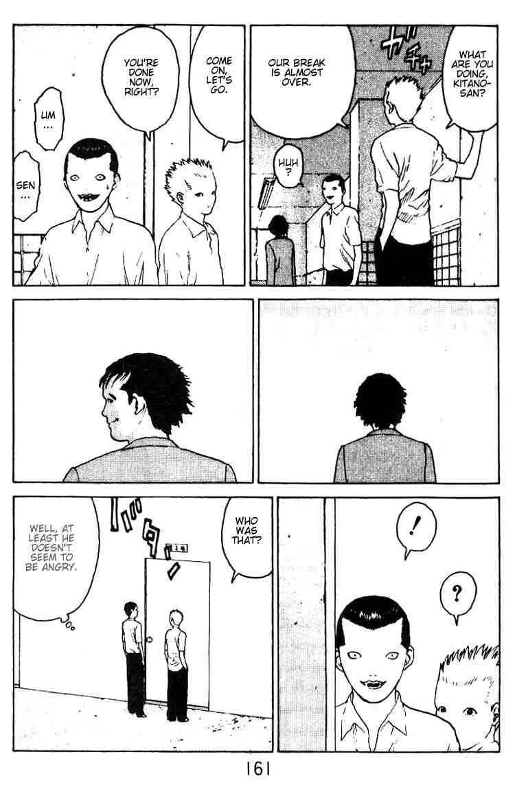 Angel Densetsu Chapter 31 page 26