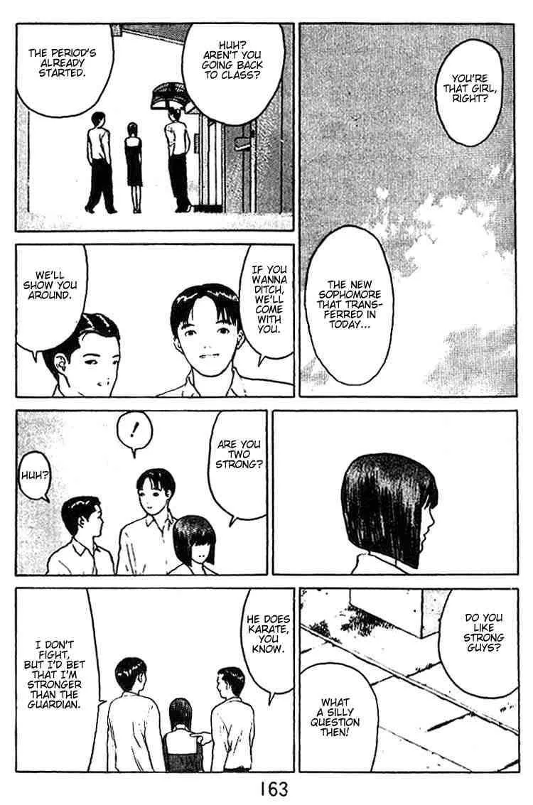 Angel Densetsu Chapter 31 page 28