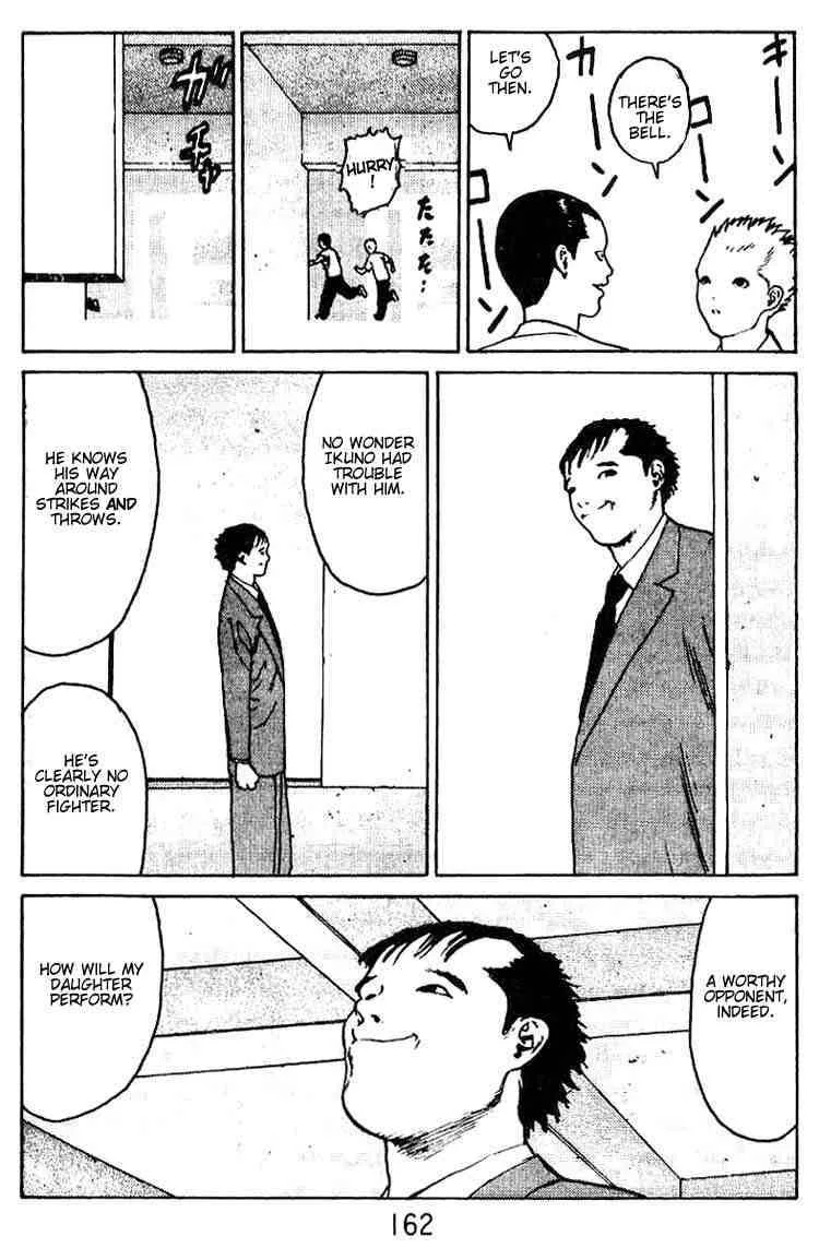 Angel Densetsu Chapter 31 page 27