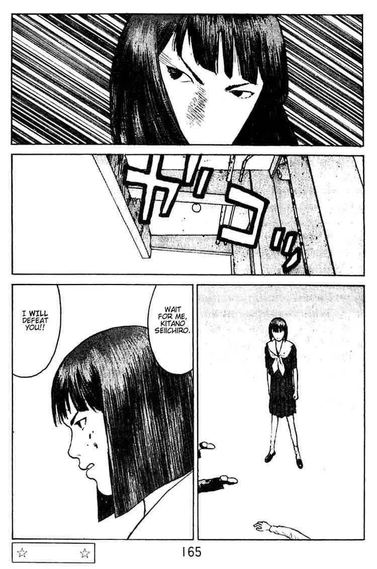 Angel Densetsu Chapter 31 page 30