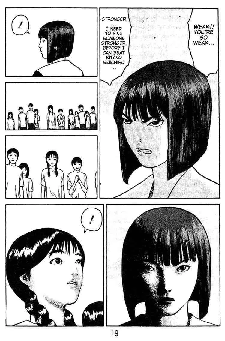 Angel Densetsu Chapter 32 page 17