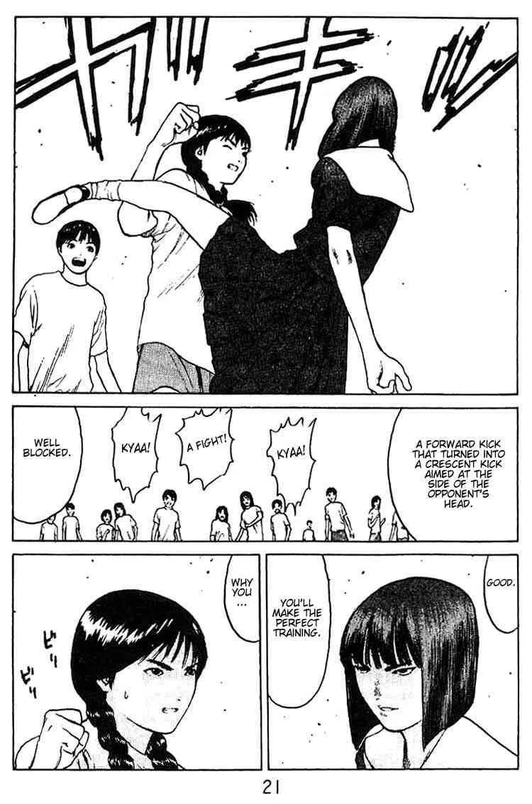 Angel Densetsu Chapter 32 page 19