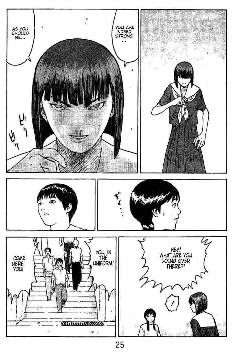 Angel Densetsu Chapter 32 page 23