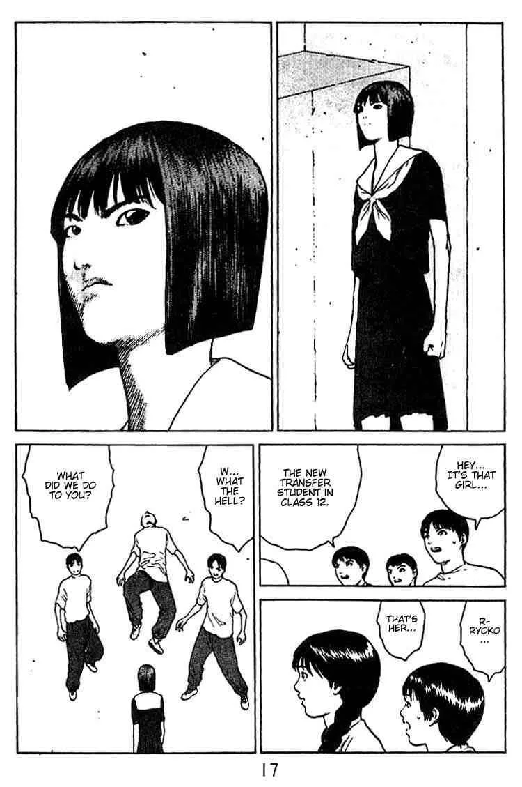 Angel Densetsu Chapter 32 page 15