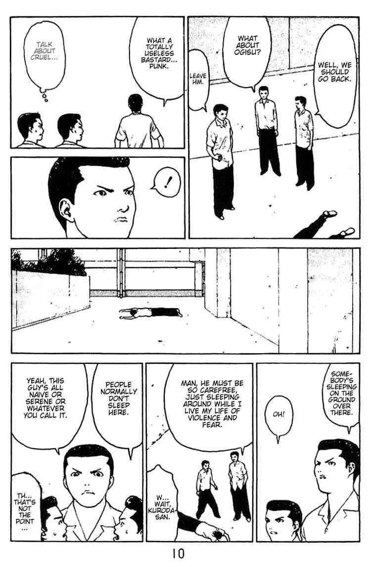 Angel Densetsu Chapter 32 page 8