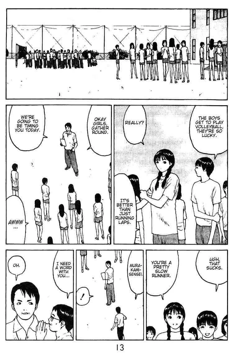 Angel Densetsu Chapter 32 page 11