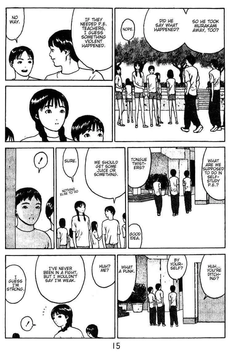 Angel Densetsu Chapter 32 page 13