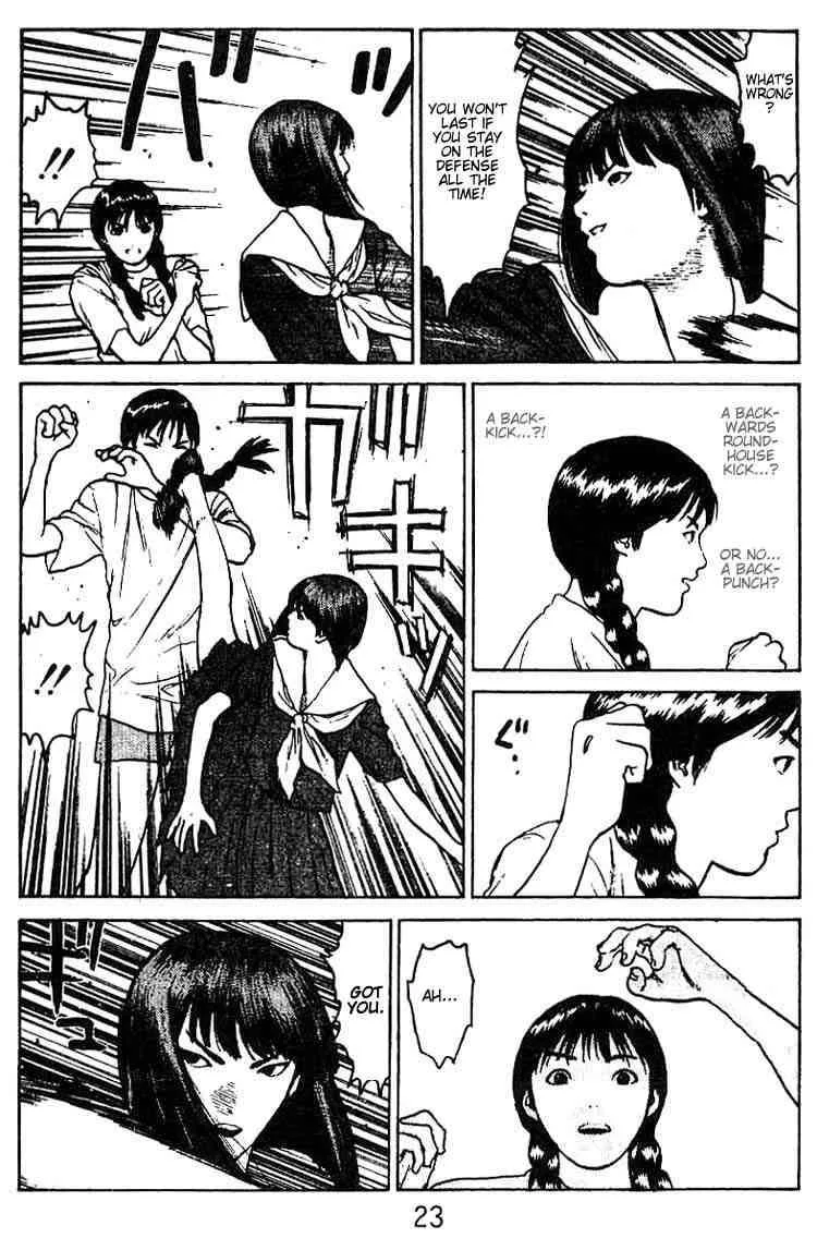 Angel Densetsu Chapter 32 page 21