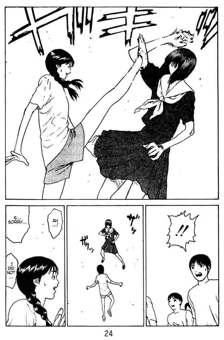 Angel Densetsu Chapter 32 page 22