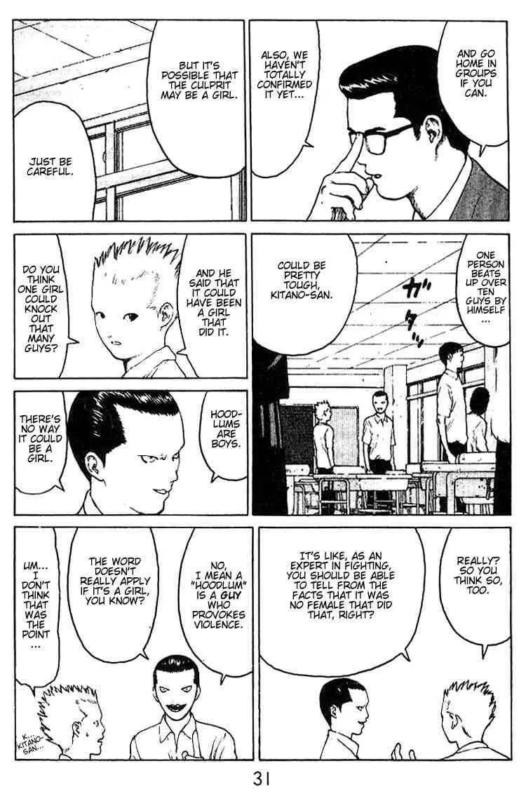 Angel Densetsu Chapter 32 page 29