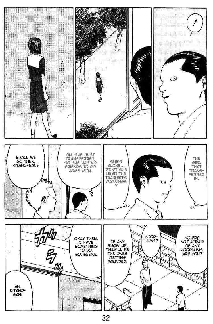 Angel Densetsu Chapter 32 page 30