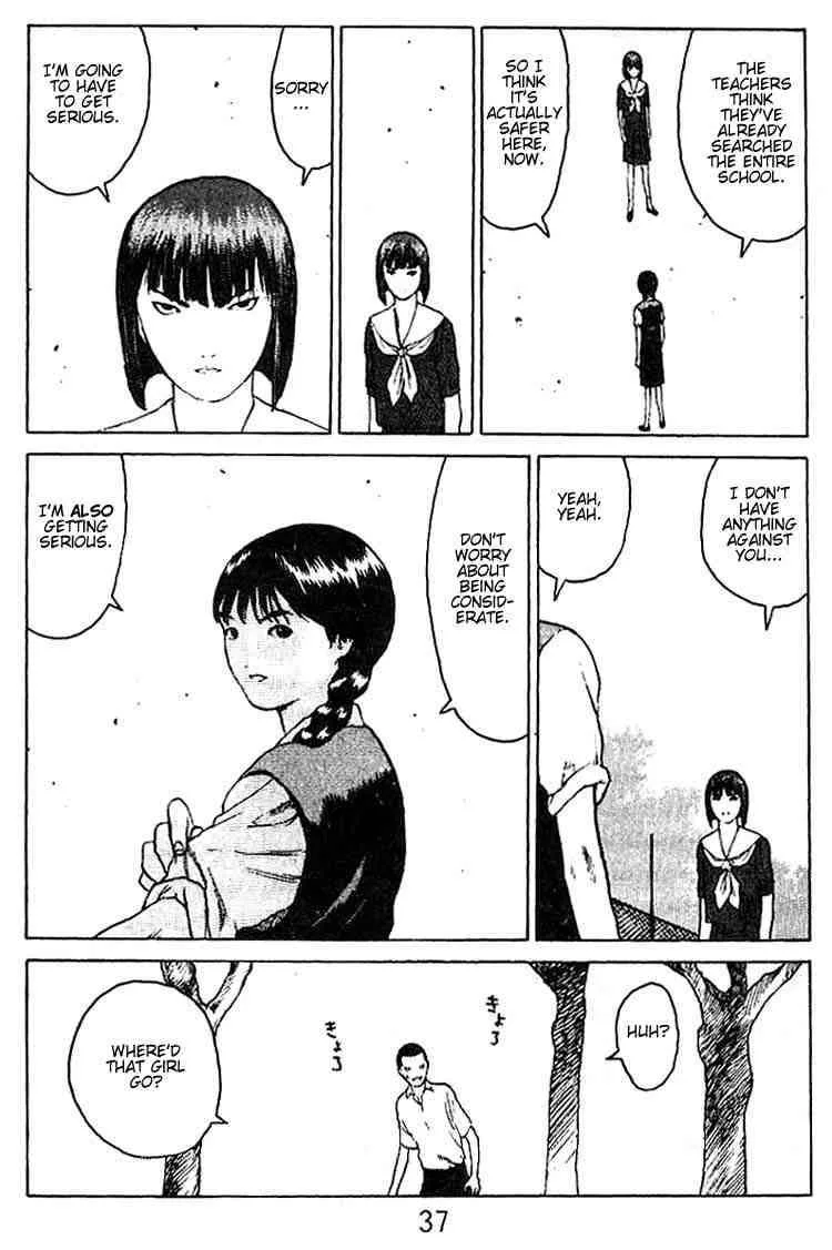 Angel Densetsu Chapter 32 page 35