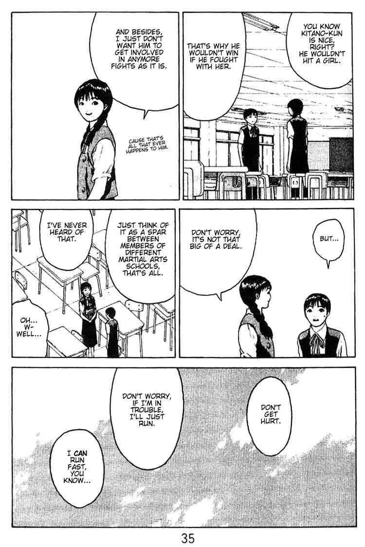 Angel Densetsu Chapter 32 page 33