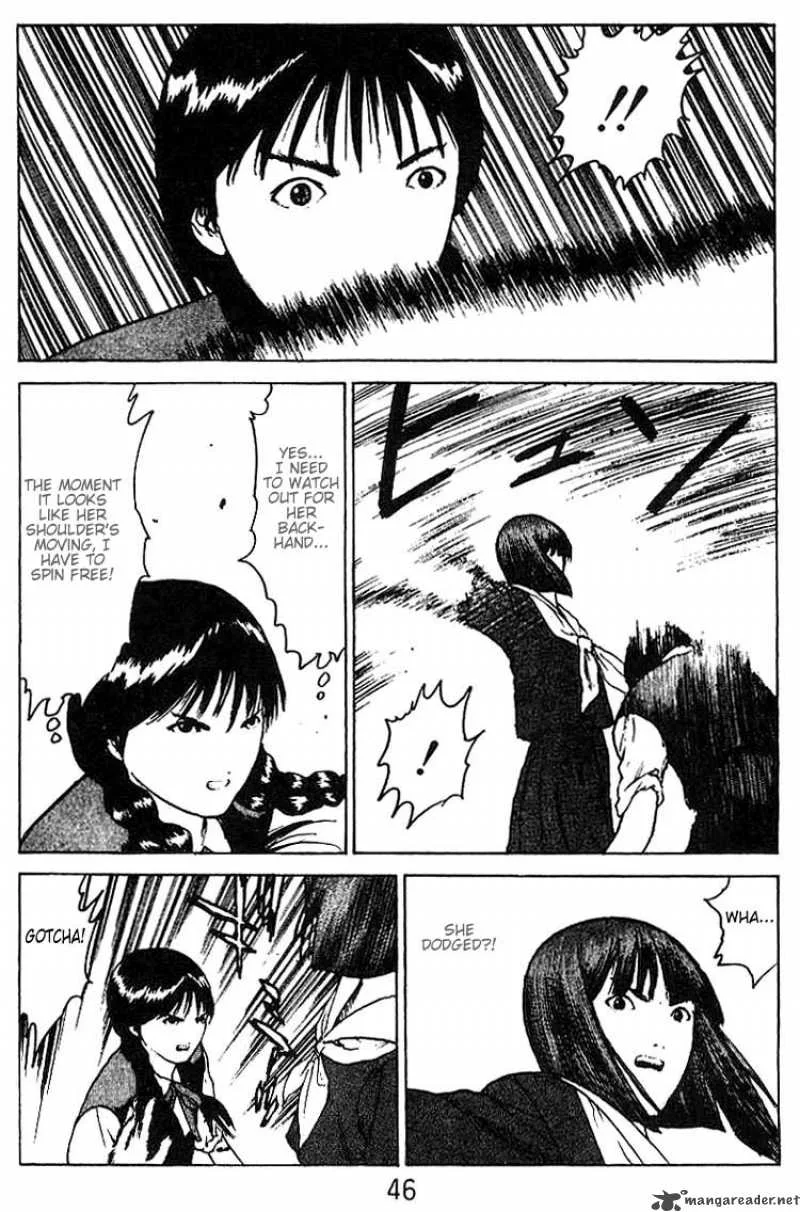 Angel Densetsu Chapter 33 page 9