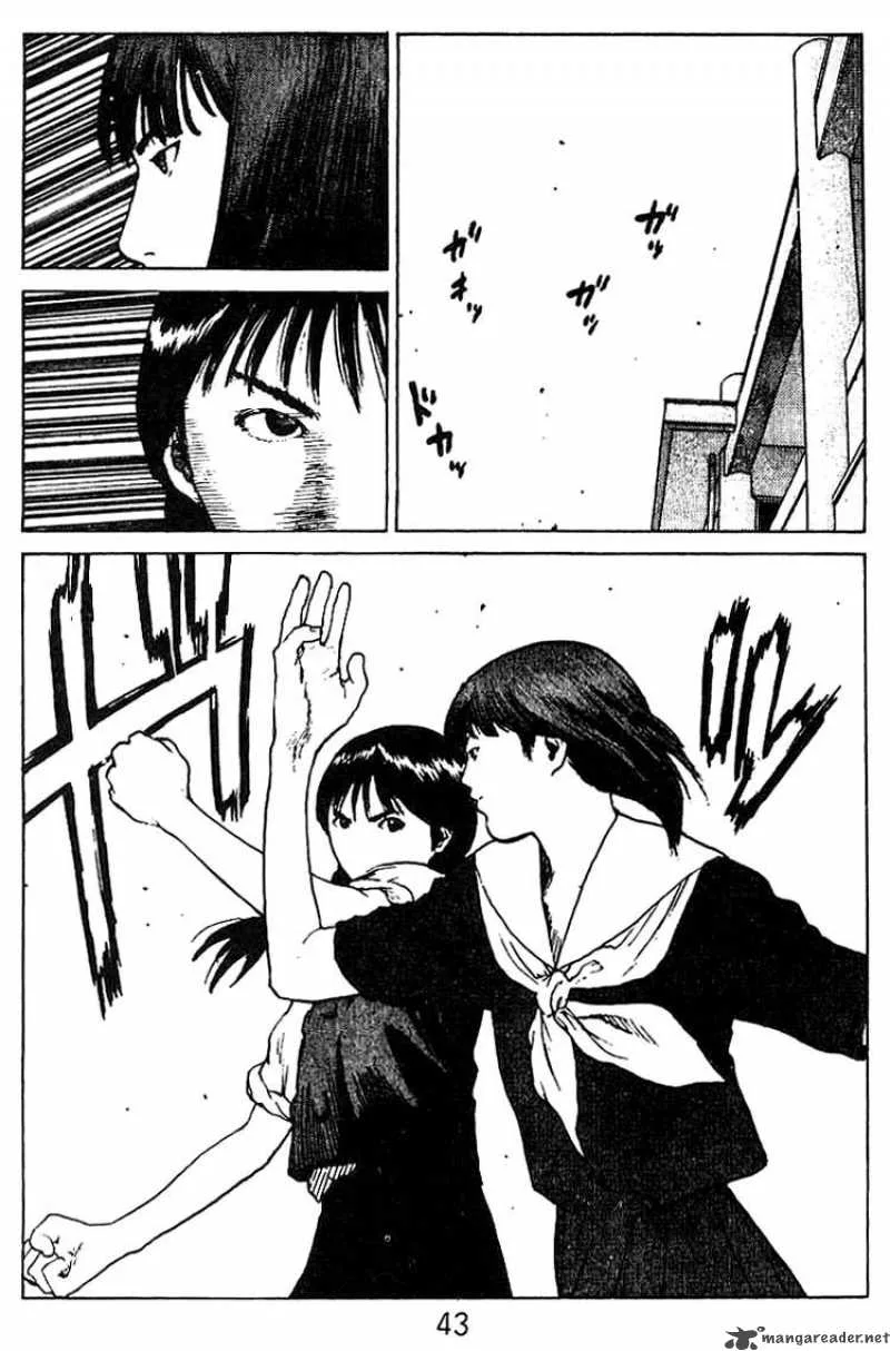 Angel Densetsu Chapter 33 page 6