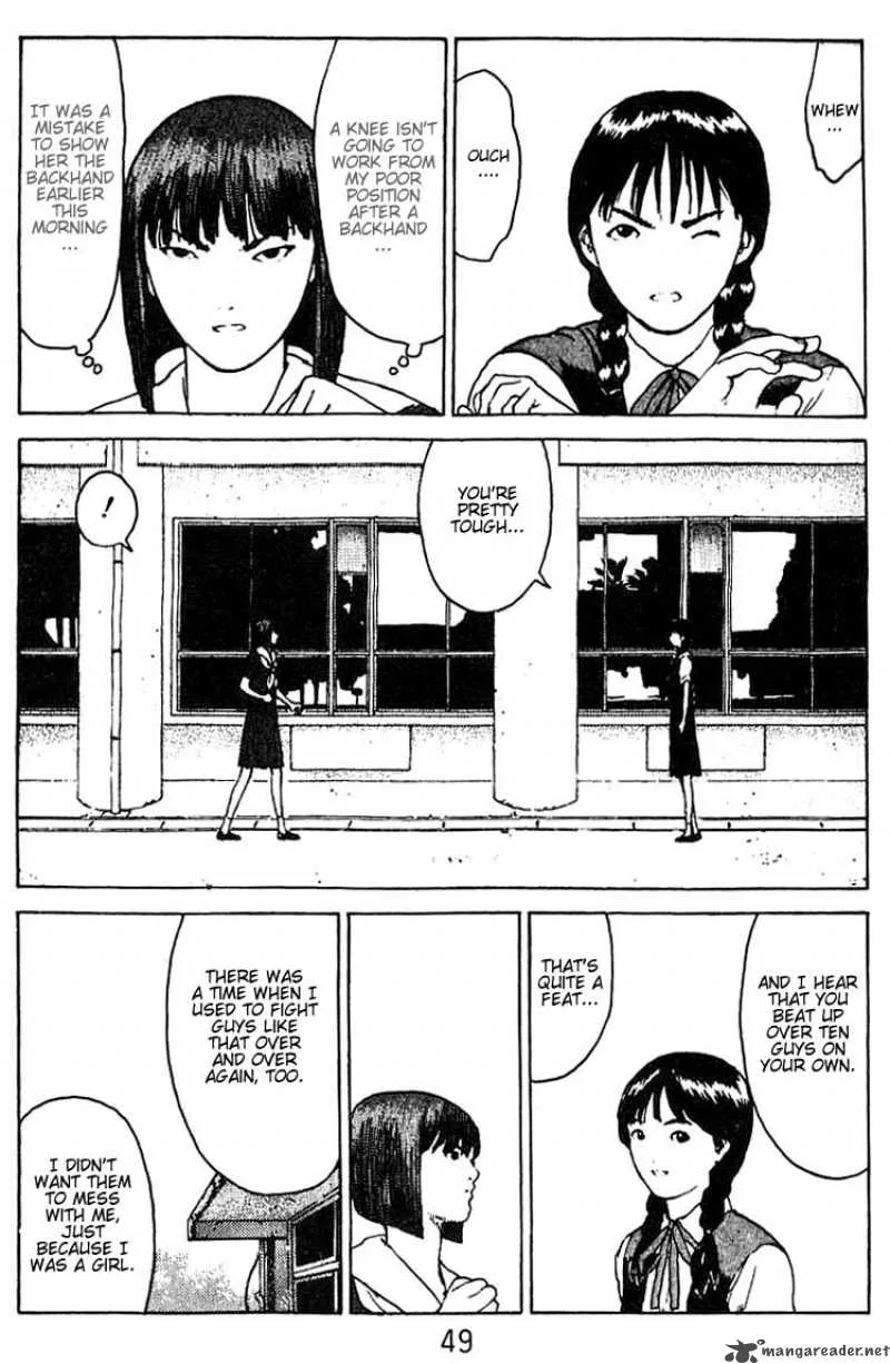 Angel Densetsu Chapter 33 page 12