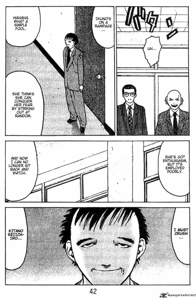 Angel Densetsu Chapter 33 page 5