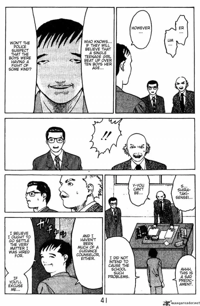 Angel Densetsu Chapter 33 page 4