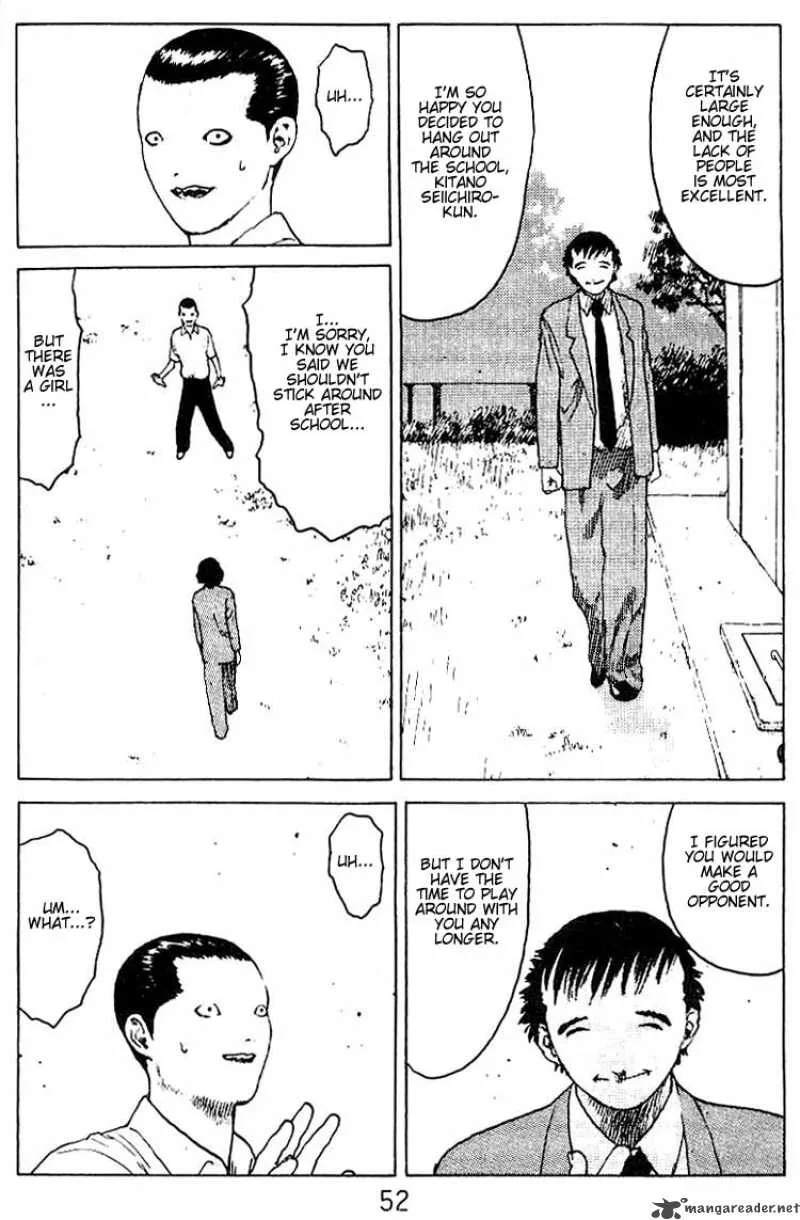 Angel Densetsu Chapter 33 page 15