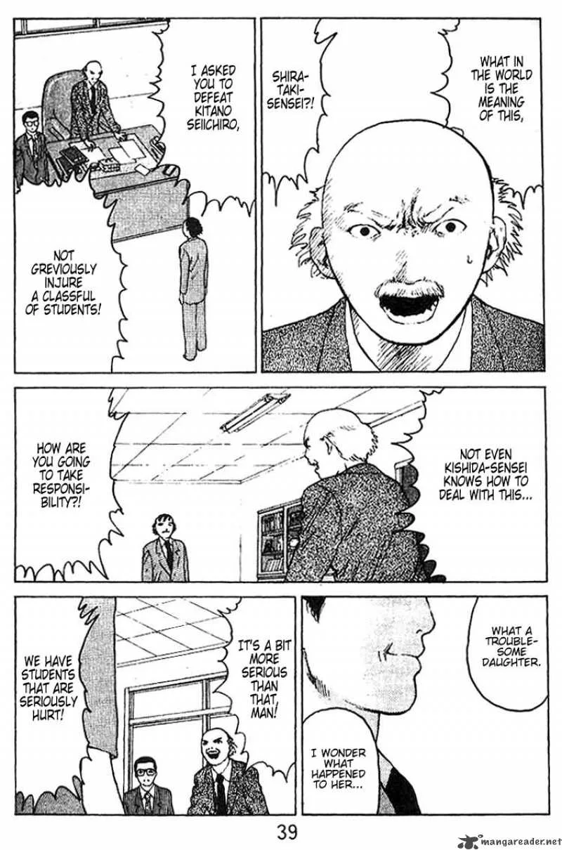 Angel Densetsu Chapter 33 page 2