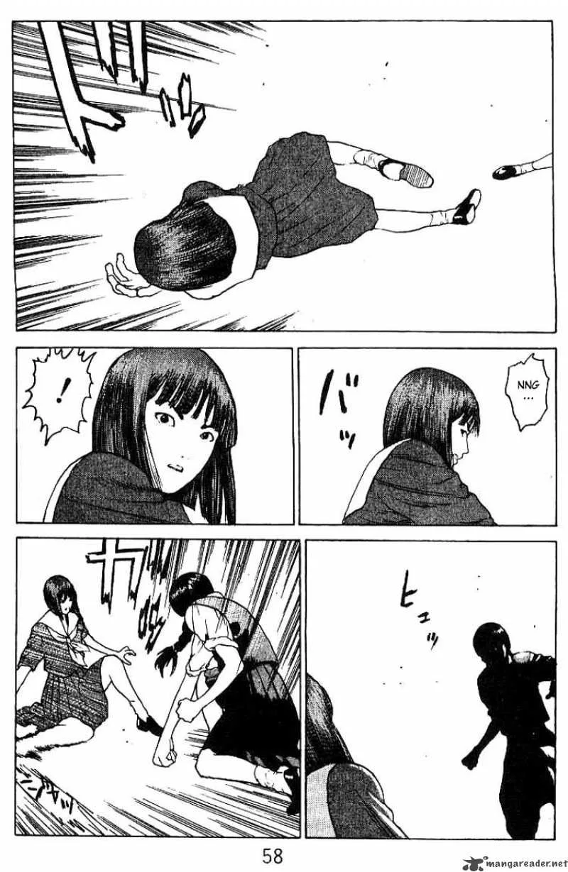 Angel Densetsu Chapter 33 page 21