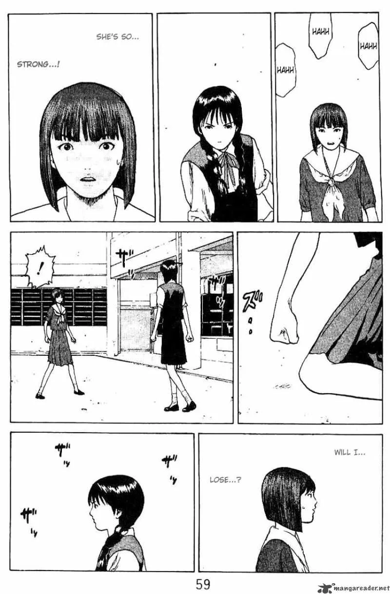 Angel Densetsu Chapter 33 page 22