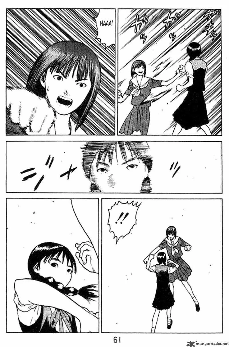 Angel Densetsu Chapter 33 page 24