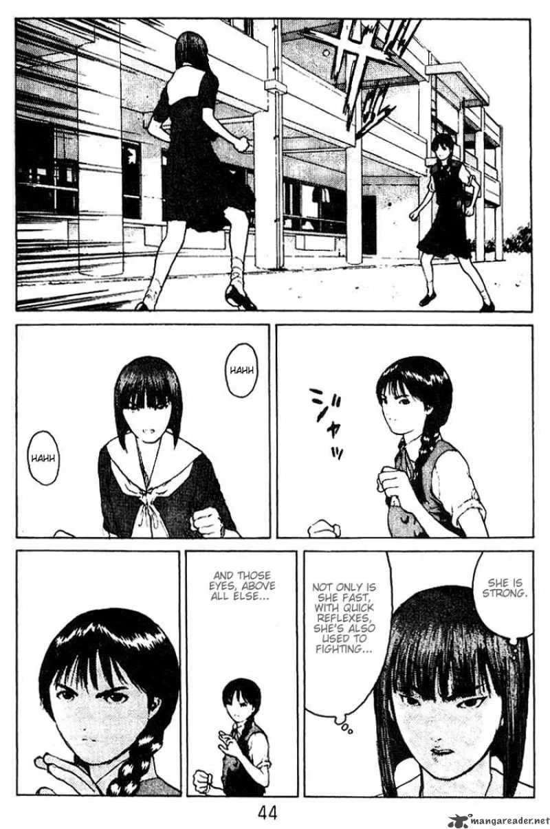 Angel Densetsu Chapter 33 page 7