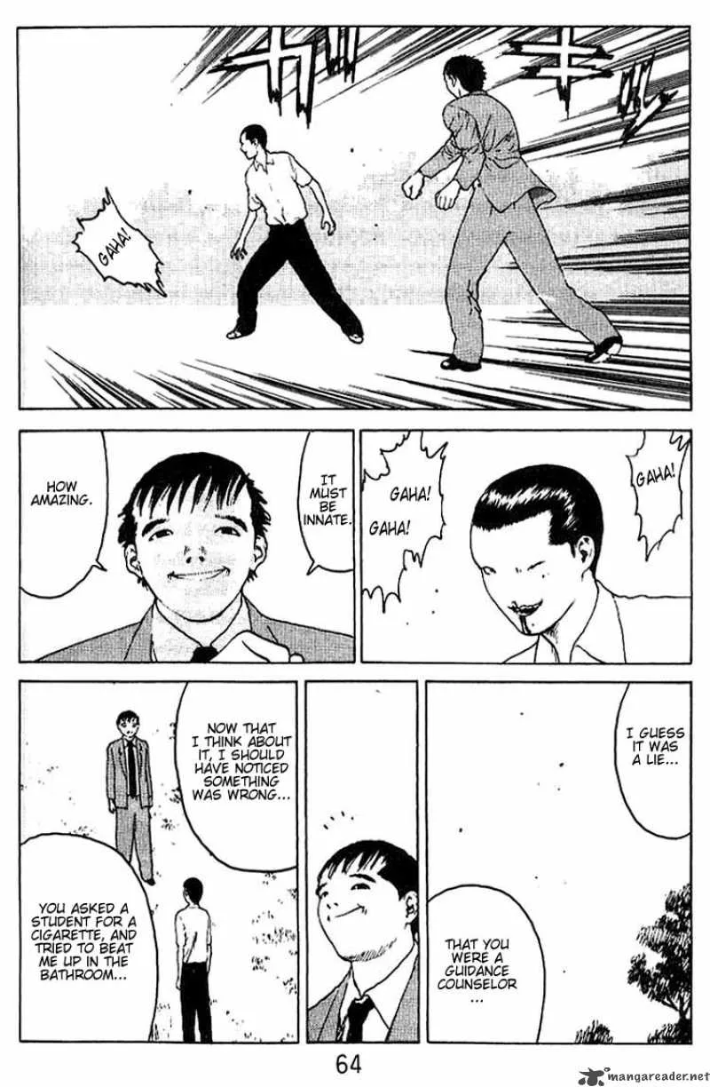 Angel Densetsu Chapter 33 page 27