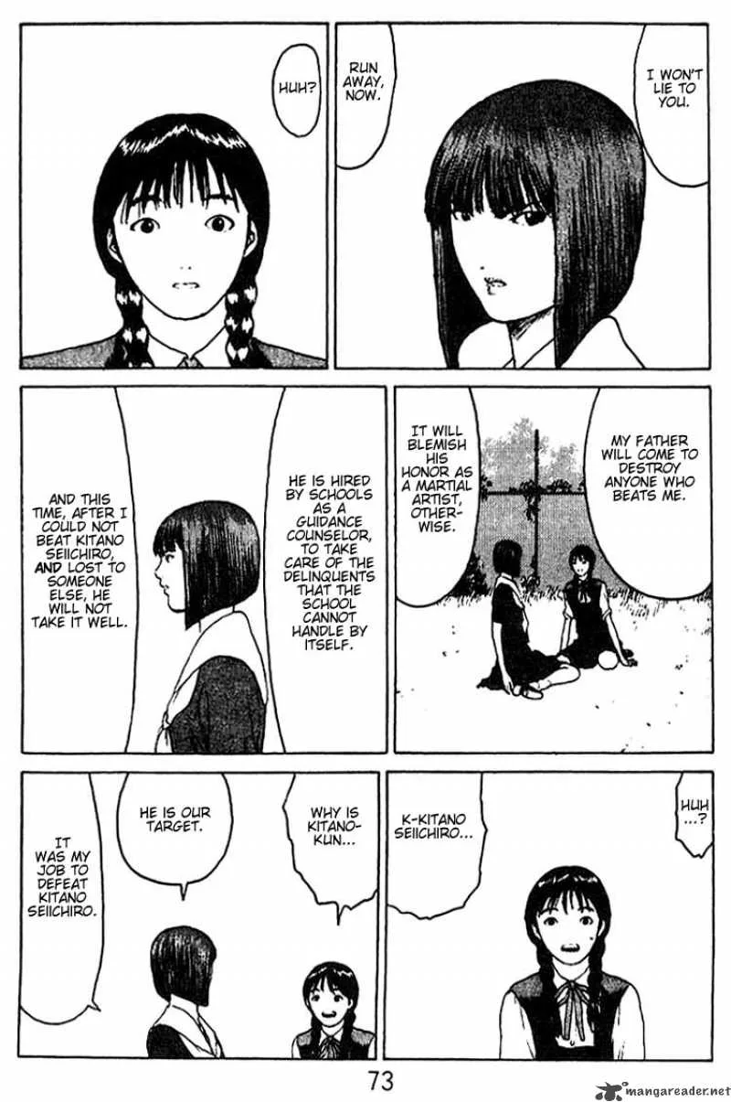 Angel Densetsu Chapter 33 page 36