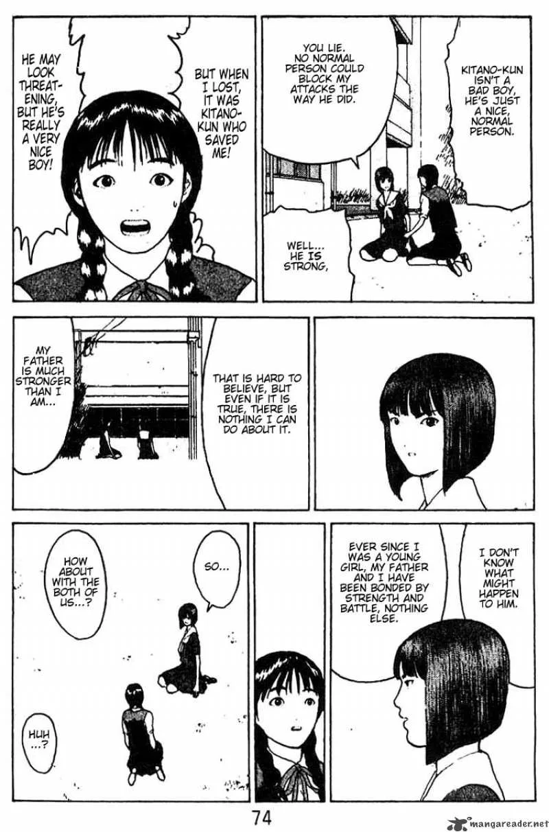 Angel Densetsu Chapter 33 page 37
