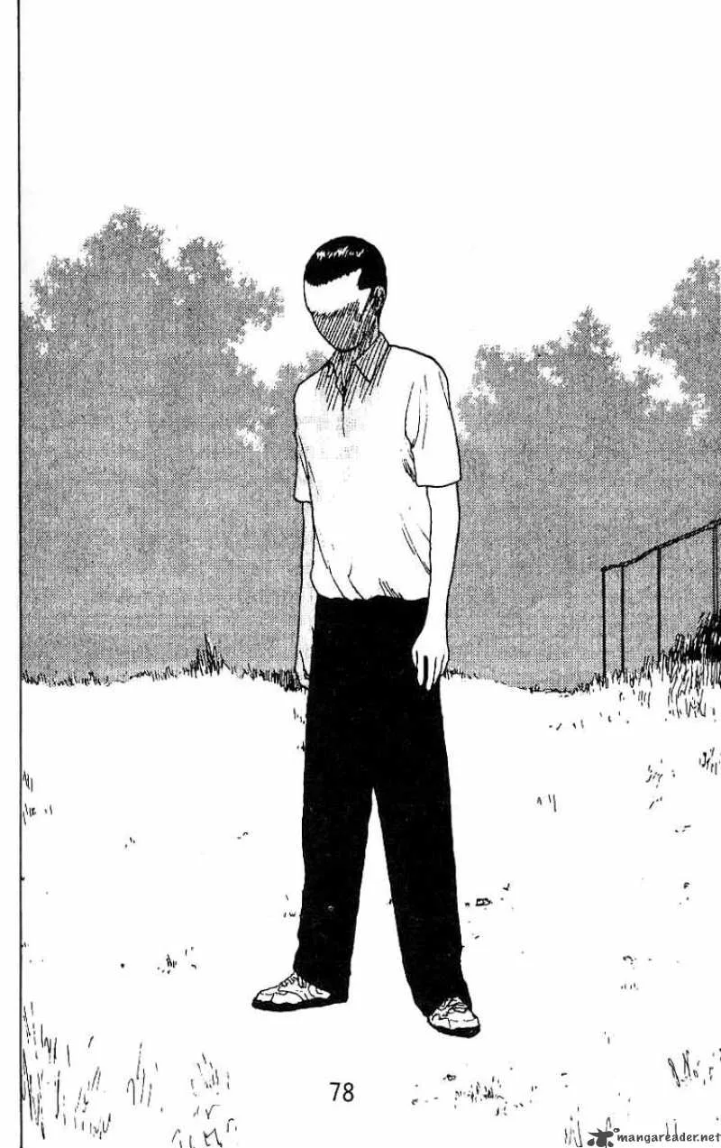 Angel Densetsu Chapter 33 page 41