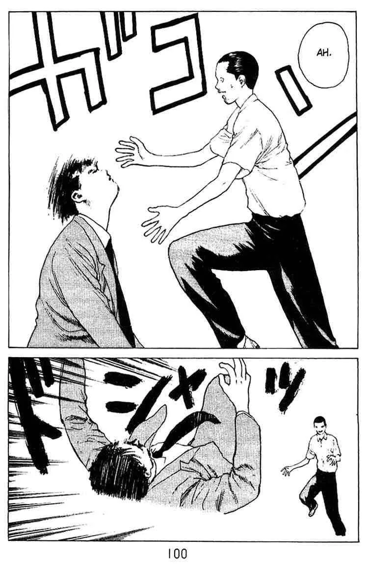 Angel Densetsu Chapter 34 page 21