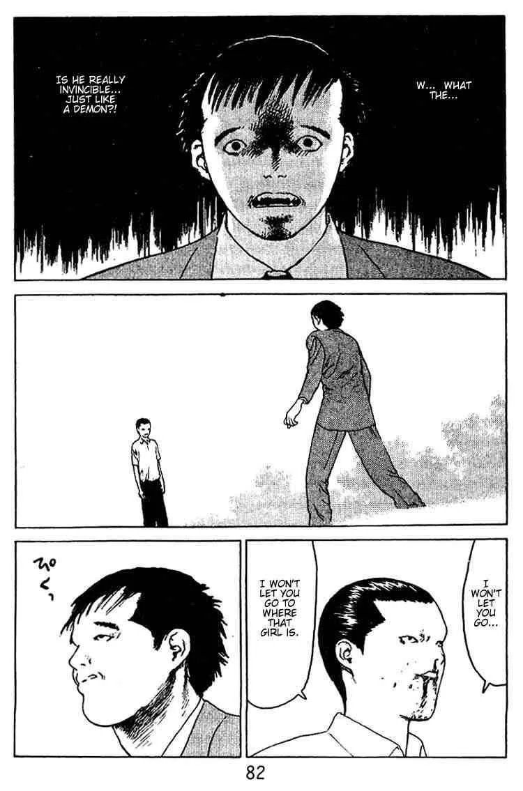 Angel Densetsu Chapter 34 page 3