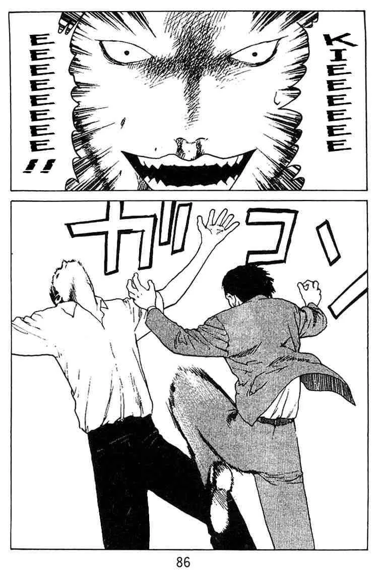 Angel Densetsu Chapter 34 page 7