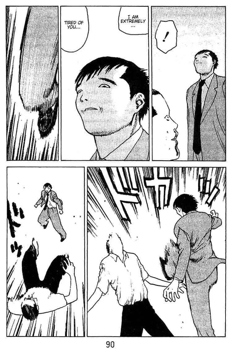 Angel Densetsu Chapter 34 page 11