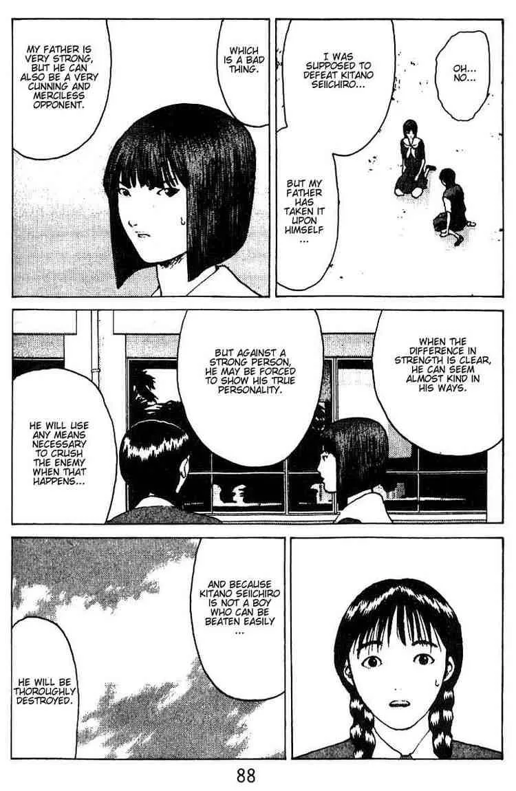 Angel Densetsu Chapter 34 page 9