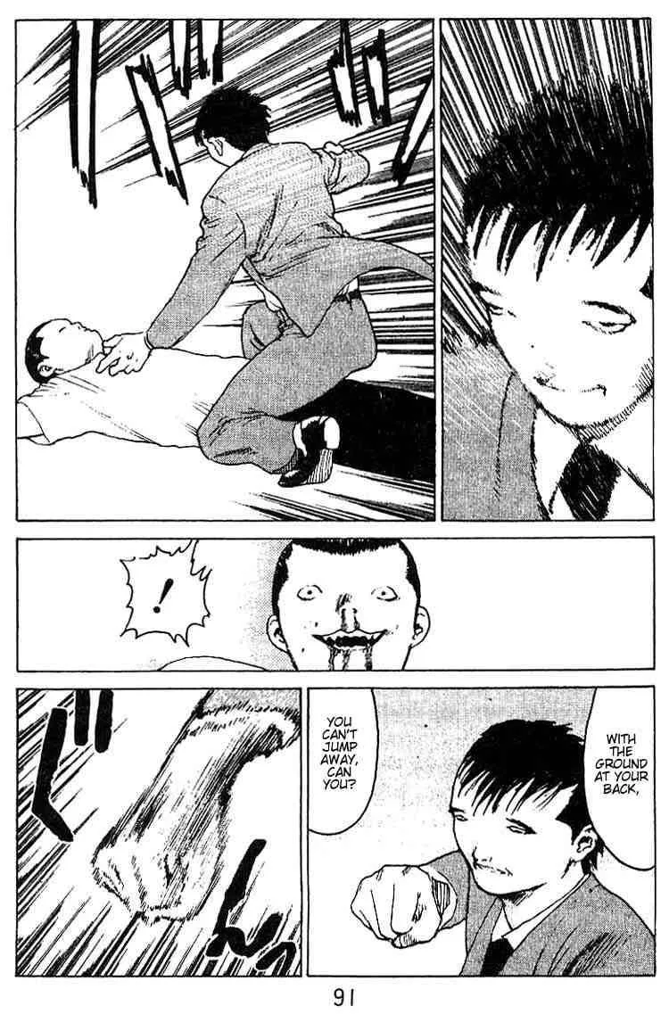 Angel Densetsu Chapter 34 page 12