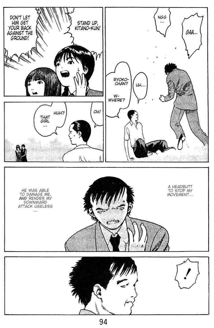 Angel Densetsu Chapter 34 page 15