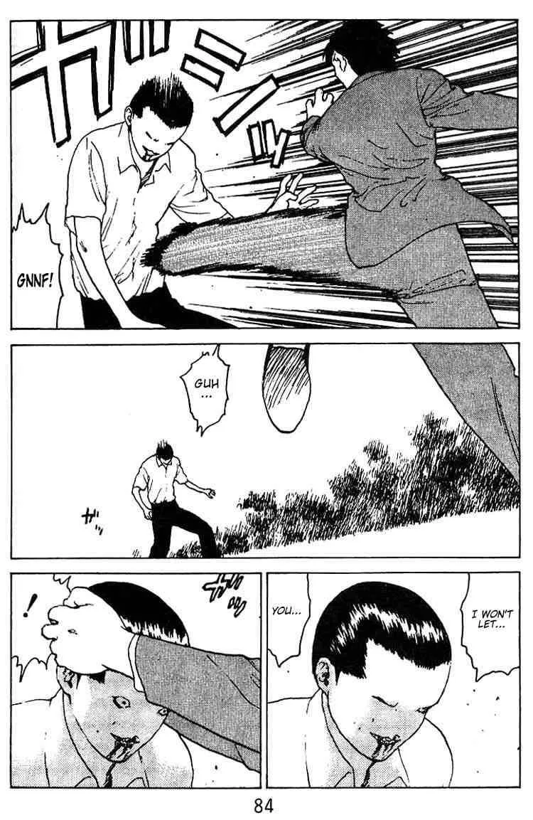 Angel Densetsu Chapter 34 page 5