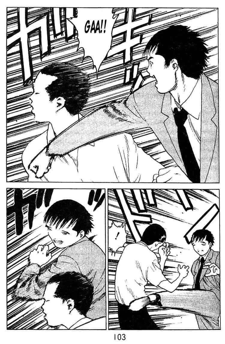 Angel Densetsu Chapter 34 page 24