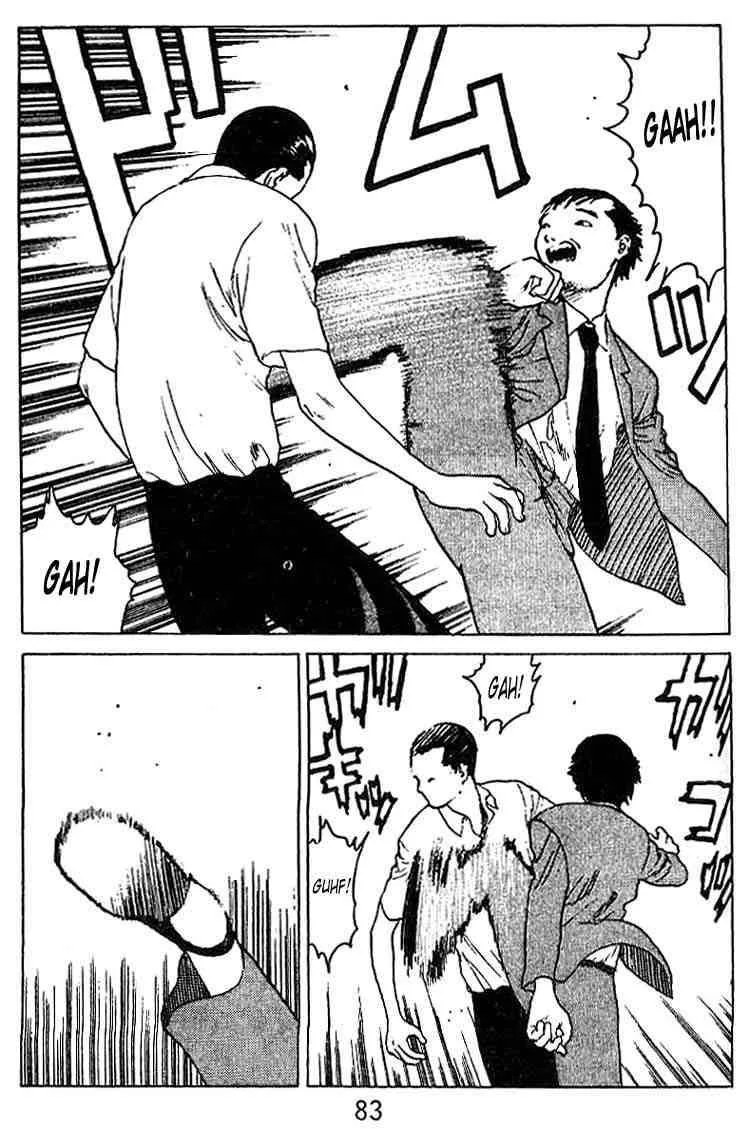 Angel Densetsu Chapter 34 page 4